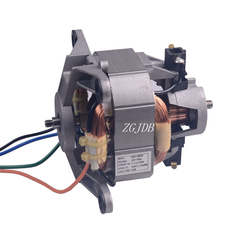 OS5,Blender old type motor/juicer motor